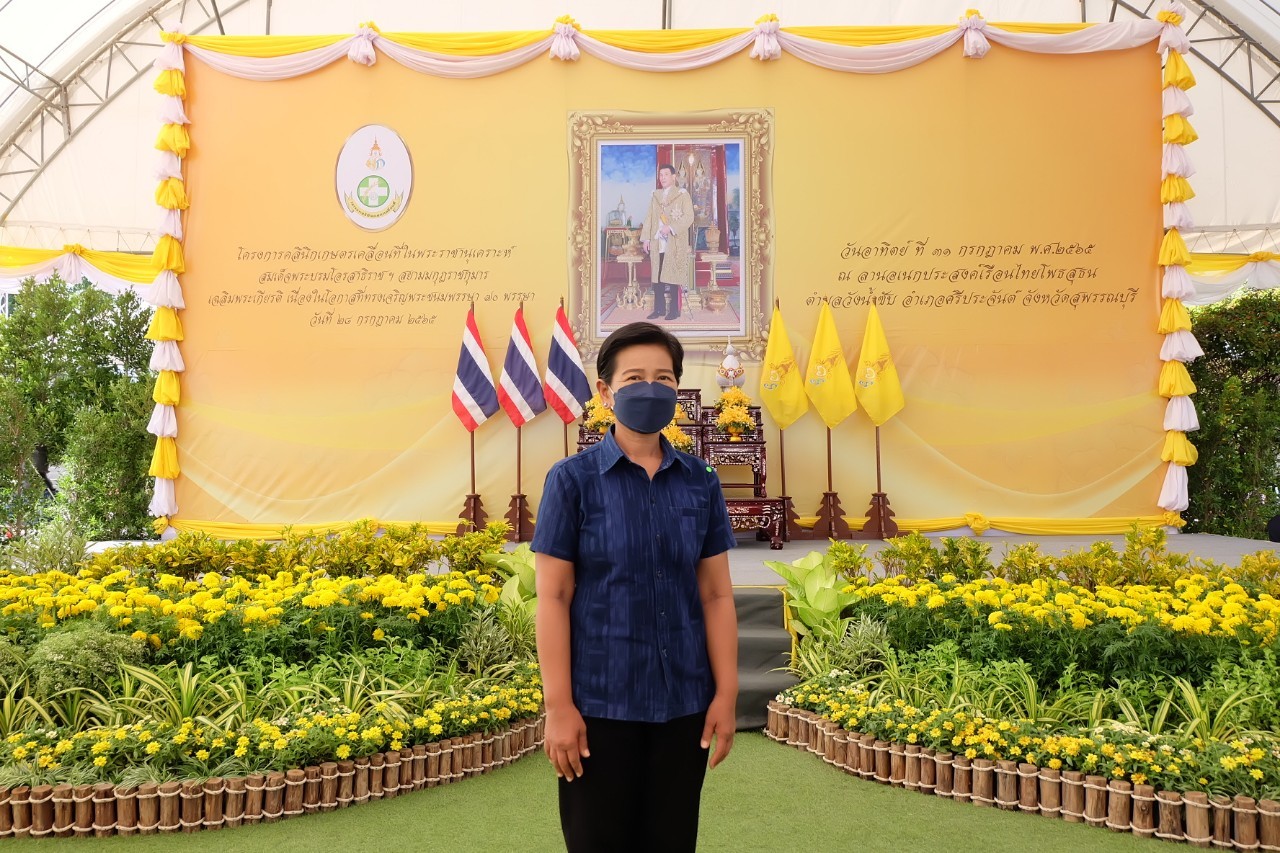 title - รมช.ประภัตร โพธสุธน เปิดงานคลินิกเกษตรเคลื่อนที่ในพระราชานุเคราะห์สมเด็จพระบรมโอรสาธิราช ฯ สยามมกุฎราชกุมาร ในโอกาสมหามงคลวันเฉลิมพระชนมพรรษา 70 พรรษาพระบาทสมเด็จพระเจ้าอยู่หัว วันที่ 28 กรกฎาคม 2565
